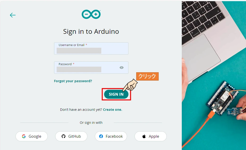 登録したユーザー名またはメールアドレスとパスワードを入力してサインインする。