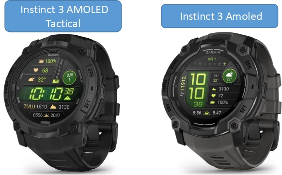 garminのInstinct3 AMOED従来モデルとtacticalのデザイン比較