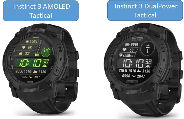 garminのInstinct3 AMOLEDとdualpower のtacticalモデル