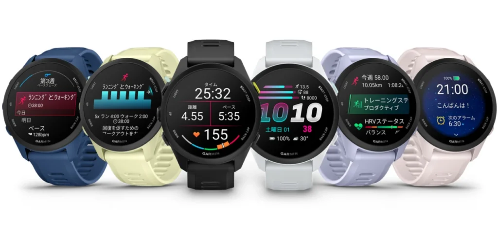 GARMINのランナー向けGPSスマートウォッチForerunner70