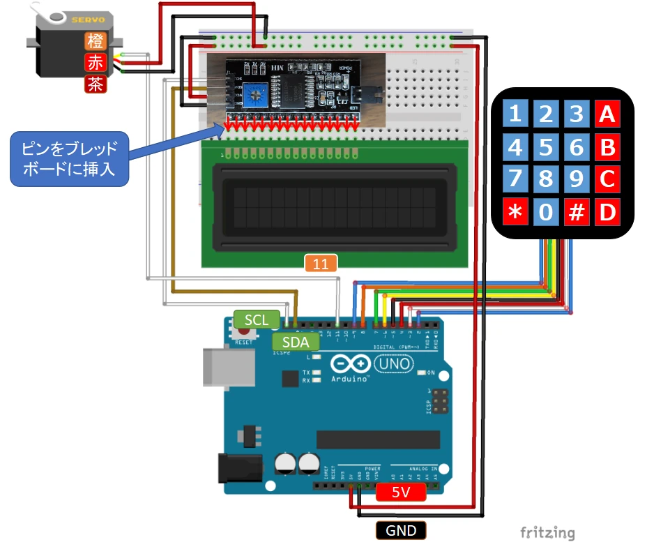 電子工作｢トレジャーボックス｣の電気配線図