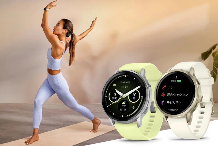 GARMIN　Venu4のプレスリリース画像
