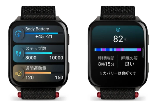 GARMIN独自の「Body Battery」や「睡眠コーチ」機能